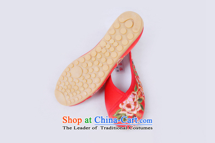 The end of the light of Old Beijing mesh upper ethnic Mudan embroidery beef tendon bottom womens single shoe ZCA002 black 39 pictures, prices, brand platters! The elections are supplied in the national character of distribution, so action, buy now enjoy more preferential! As soon as possible.