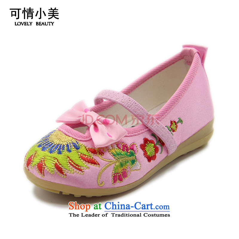 The end of the light of ethnic engraving bow tie embroidered Dance Shoe ZCA219 pink 15