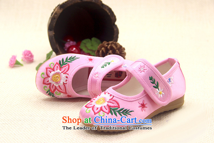 The end of the light of ethnic children velcro embroidered Dance Shoe beef tendon ZCA021 pink 17 pictures, prices, brand platters! The elections are supplied in the national character of distribution, so action, buy now enjoy more preferential! As soon as possible.