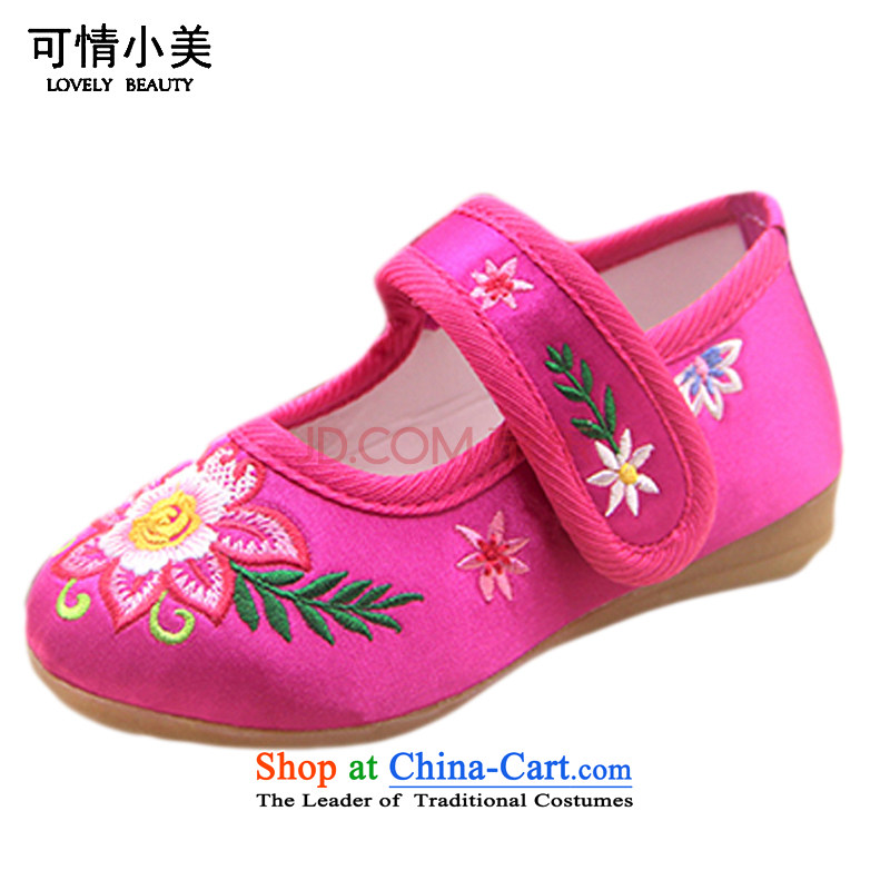 The end of the light of ethnic children velcro embroidered Dance Shoe beef tendon?ZCA021?pink?17