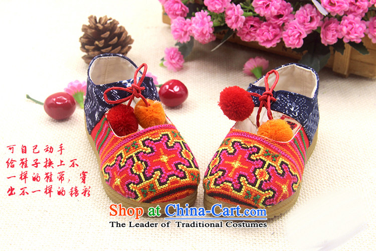 The end of the light of ethnic children beef tendon bottom cross Embroidery Mill-sul posted summer mesh upper ZCA024 dark blue 19 pictures, prices, brand platters! The elections are supplied in the national character of distribution, so action, buy now enjoy more preferential! As soon as possible.