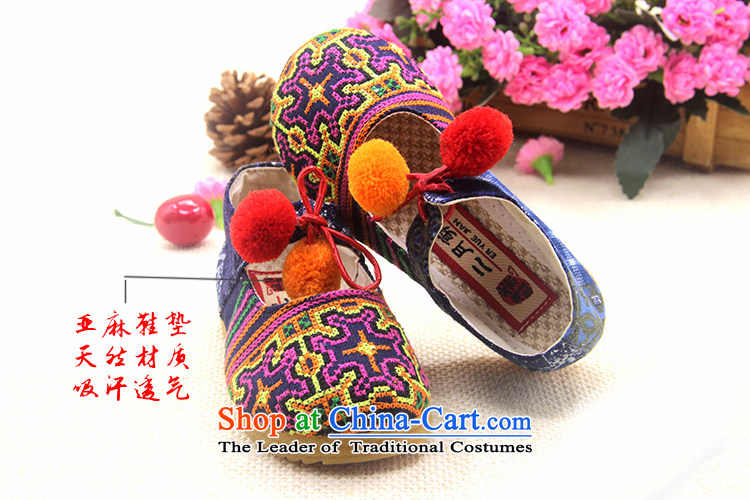 The end of the light of ethnic children beef tendon bottom cross Embroidery Mill-sul posted summer mesh upper ZCA024 dark blue 19 pictures, prices, brand platters! The elections are supplied in the national character of distribution, so action, buy now enjoy more preferential! As soon as possible.