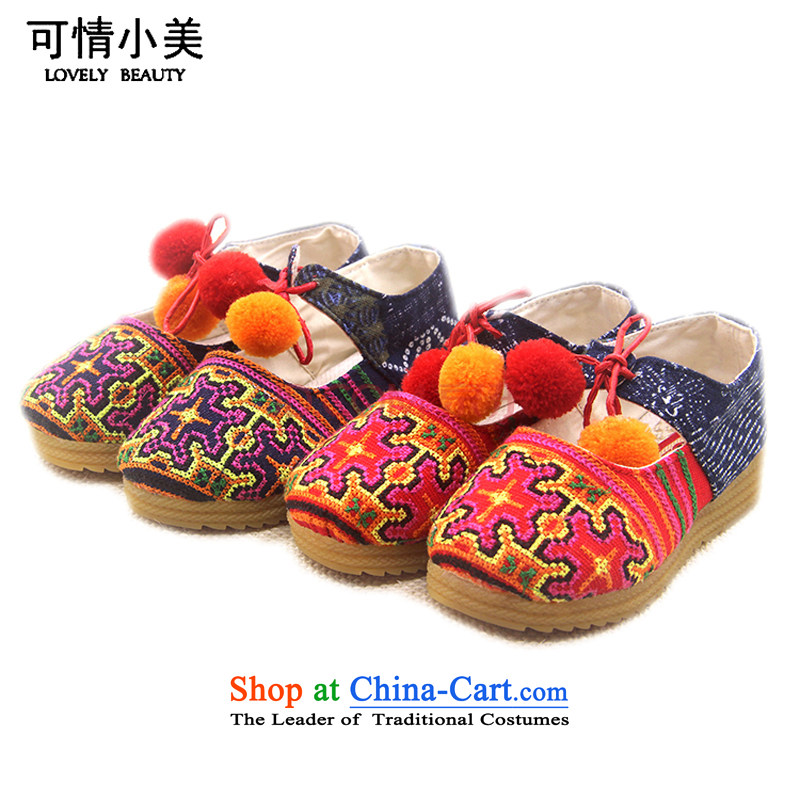 The end of the light of ethnic children beef tendon bottom cross Embroidery Mill-sul posted summer mesh upper?ZCA024?Dark Blue?19