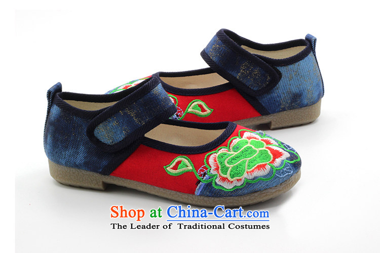 The end of the light of ethnic mesh upper with velcro beef tendon bottom embroidered shoes ZCA5002 womens single black 39 pictures, prices, brand platters! The elections are supplied in the national character of distribution, so action, buy now enjoy more preferential! As soon as possible.