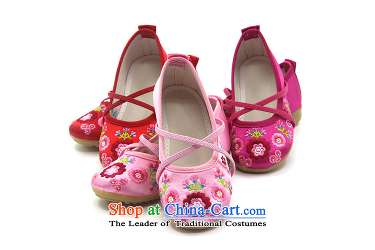 The end of the light of ethnic dance Children shoes shoes beef tendon ZCA201 pink 19 pictures, prices, brand platters! The elections are supplied in the national character of distribution, so action, buy now enjoy more preferential! As soon as possible.