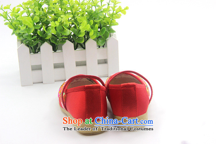 The end of the light of Old Beijing Children shoes of Ethnic Dance Shoe tendon embroidered ground cloth shoes ZCA, B128 Peach red 21 pictures, prices, brand platters! The elections are supplied in the national character of distribution, so action, buy now enjoy more preferential! As soon as possible.