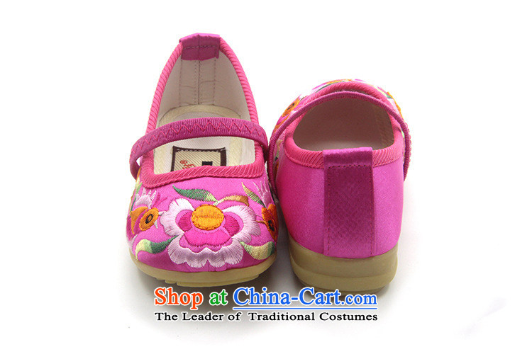 The end of the light of Old Beijing Children shoes of Ethnic Dance Shoe tendon embroidered ground cloth shoes ZCA, B128 Peach red 21 pictures, prices, brand platters! The elections are supplied in the national character of distribution, so action, buy now enjoy more preferential! As soon as possible.