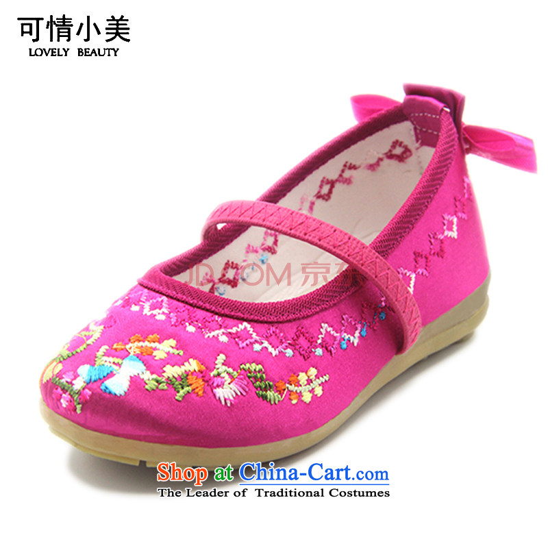 The end of the light of ethnic children shoes Gyeong beef tendon Dance Shoe ZCA206 Red 20