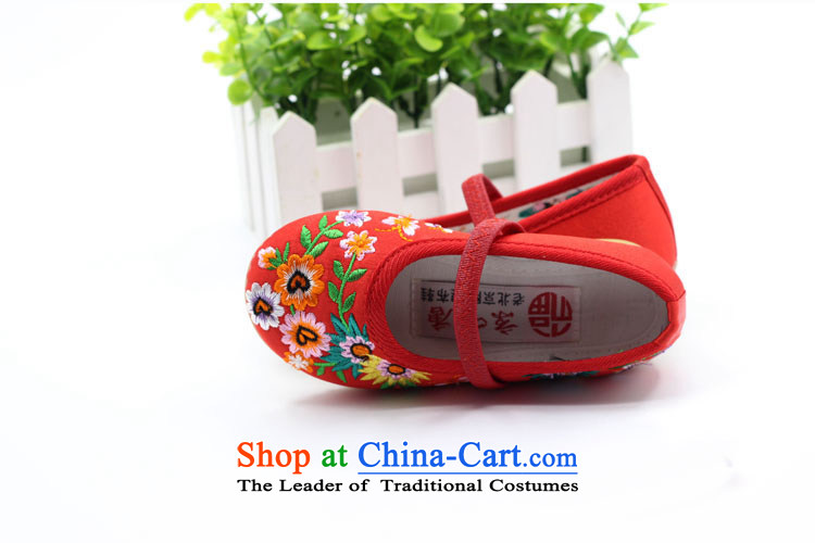 At the end of non-mesh upper end of beef tendon children of ethnic dance shoe ZCA016 embroidered red 15 pictures, prices, brand platters! The elections are supplied in the national character of distribution, so action, buy now enjoy more preferential! As soon as possible.