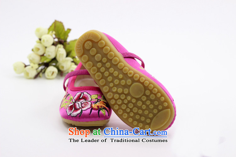 At the end of light silk embroidered shoes for ethnic beef tendon backplane Children Dance Shoe ZCA017 pink 19 pictures, prices, brand platters! The elections are supplied in the national character of distribution, so action, buy now enjoy more preferential! As soon as possible.