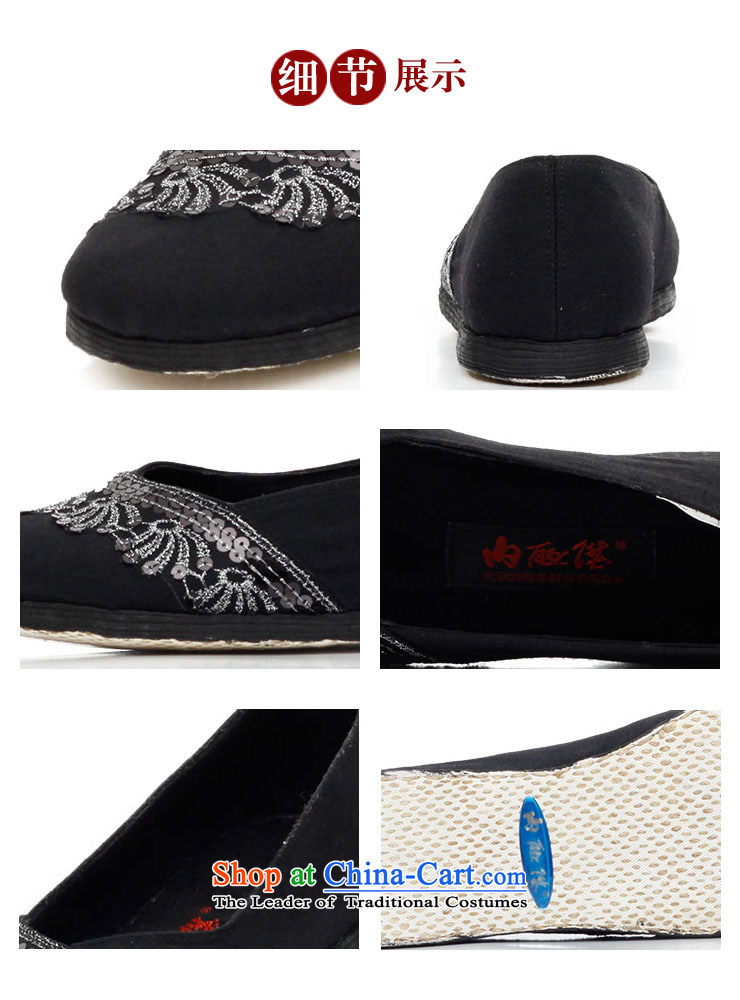 Inline l women shoes mesh upper hand bottom of thousands of wool lace sea mesh upper spring and autumn stylish and cozy$Old Beijing 8702A mesh upper black 38 pictures, prices, brand platters! The elections are supplied in the national character of distribution, so action, buy now enjoy more preferential! As soon as possible.
