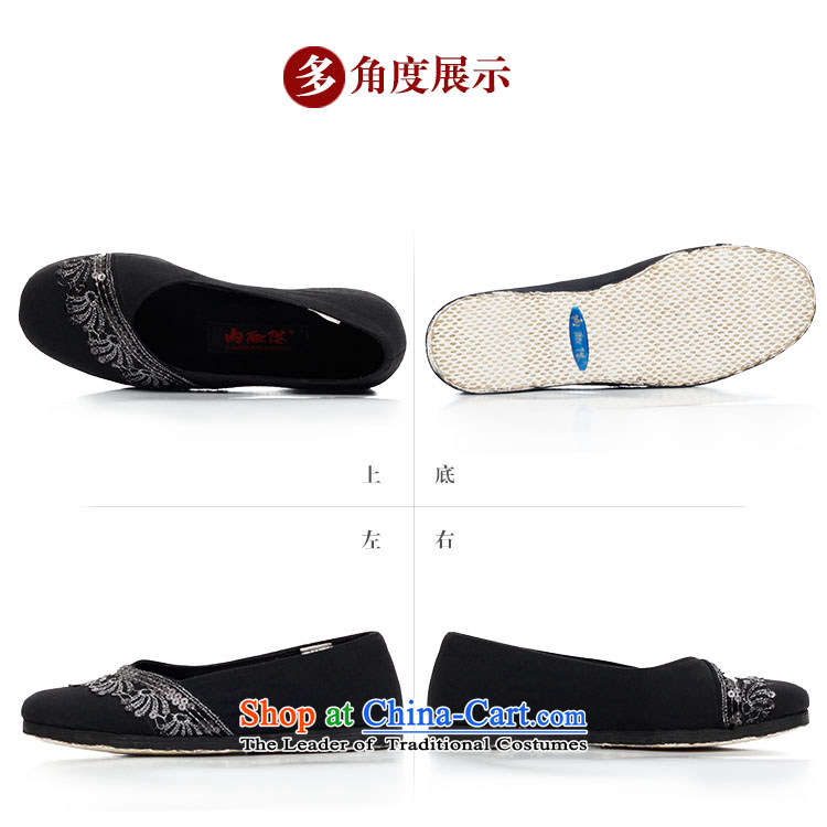 Inline l women shoes mesh upper hand bottom of thousands of wool lace sea mesh upper spring and autumn stylish and cozy$Old Beijing 8702A mesh upper black 38 pictures, prices, brand platters! The elections are supplied in the national character of distribution, so action, buy now enjoy more preferential! As soon as possible.