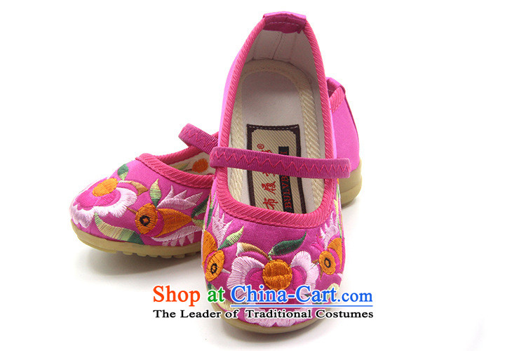 Is small and the children of Old Beijing ethnic dance embroidery mesh upper shoes bottom beef tendon mesh upper ZCA, B128 Peach red 19 pictures, prices, brand platters! The elections are supplied in the national character of distribution, so action, buy now enjoy more preferential! As soon as possible.