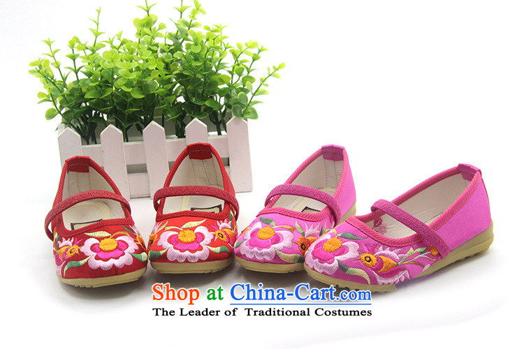 Is small and the children of Old Beijing ethnic dance embroidery mesh upper shoes bottom beef tendon mesh upper ZCA, B128 Peach red 19 pictures, prices, brand platters! The elections are supplied in the national character of distribution, so action, buy now enjoy more preferential! As soon as possible.