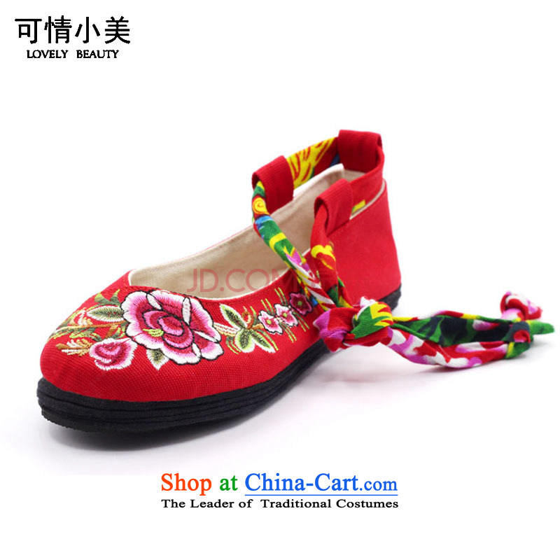 Is small and the ethnic embroidery of Old Beijing mesh upper floor womens single thousands of shoes ZCA, C-7 Red 34