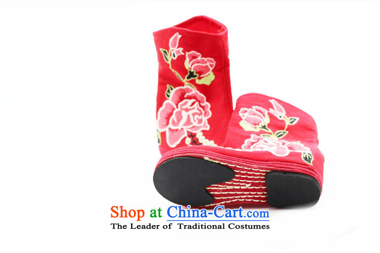 Is small and the ethnic old Beijing mesh upper Mudan increased within embroidery female boots ZCA, H02 Black 37 pictures, prices, brand platters! The elections are supplied in the national character of distribution, so action, buy now enjoy more preferential! As soon as possible.