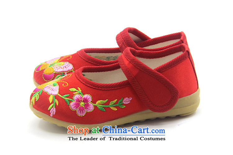 Is small and the old Beijing mesh upper web ethnic flower children Velcro Dance Shoe beef tendon B136 ZCA, Cherry Red 20 pictures, prices, brand platters! The elections are supplied in the national character of distribution, so action, buy now enjoy more preferential! As soon as possible.
