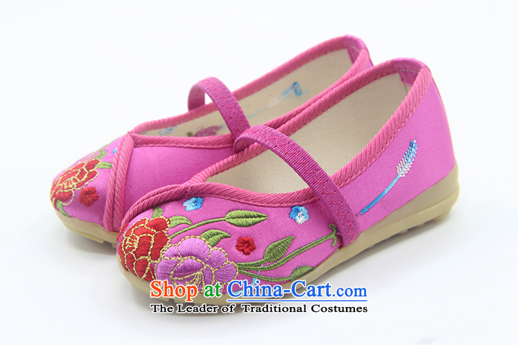 Is small and the children of ethnic beef tendon bottom dance performances home shoes embroidery T-06 ZCA, Cherry Red 16 pictures, prices, brand platters! The elections are supplied in the national character of distribution, so action, buy now enjoy more preferential! As soon as possible.