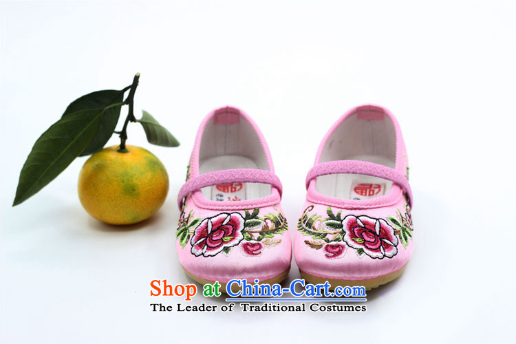 Is small and the old Beijing mesh upper end of beef tendon children of ethnic dance shoe ZCA008 Embroidered pink 16 pictures, prices, brand platters! The elections are supplied in the national character of distribution, so action, buy now enjoy more preferential! As soon as possible.