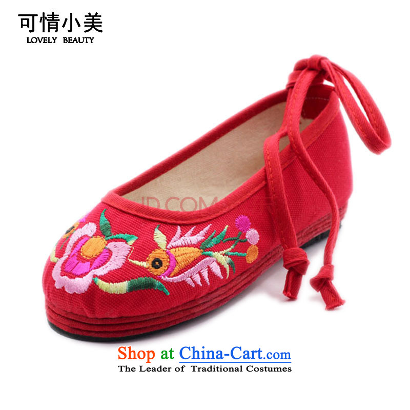 Is small and the ethnic old Beijing cotton fabric embroidery Children Dance Shoe T-7 ZCA, Red 16