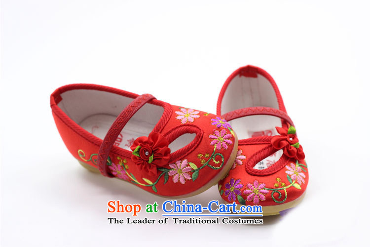 Is small and the ethnic old Beijing mesh upper engraving embroidery children beef tendon bottom Dance Shoe ZCA002 pink 16 pictures, prices, brand platters! The elections are supplied in the national character of distribution, so action, buy now enjoy more preferential! As soon as possible.