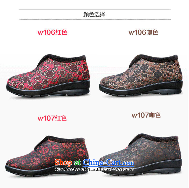 Yan Ching winter new old Beijing in older warm cotton shoes mother shoe grandma cotton shoes anti-slip filial elderly shoes ankle shoes W106 Red Curry color 38 Picture 35, prices, brand platters! The elections are supplied in the national character of distribution, so action, buy now enjoy more preferential! As soon as possible.