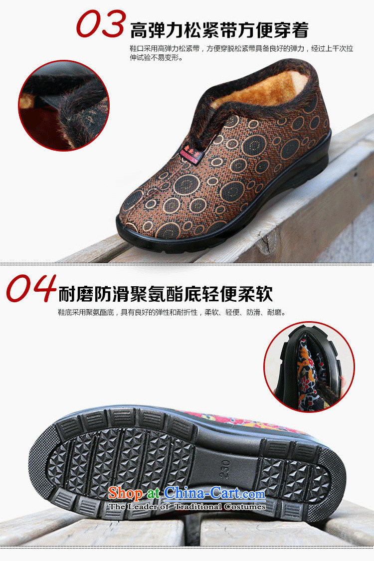 Yan Ching winter new old Beijing in older warm cotton shoes mother shoe grandma cotton shoes anti-slip filial elderly shoes ankle shoes W106 Red Curry color 38 Picture 35, prices, brand platters! The elections are supplied in the national character of distribution, so action, buy now enjoy more preferential! As soon as possible.