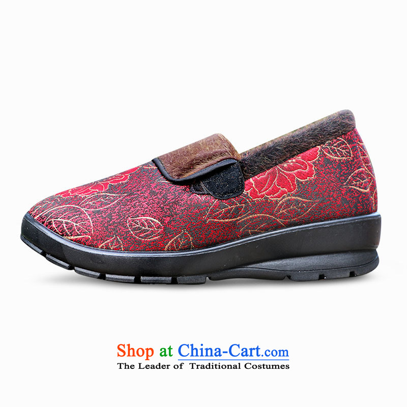 Yan Ching winter old Beijing women in older thick mother mesh upper cotton shoes elderly plus lint-free Warm shoe grandma W110 W110 Red 35 W110 red 40, Yan Ching shopping on the Internet has been pressed.