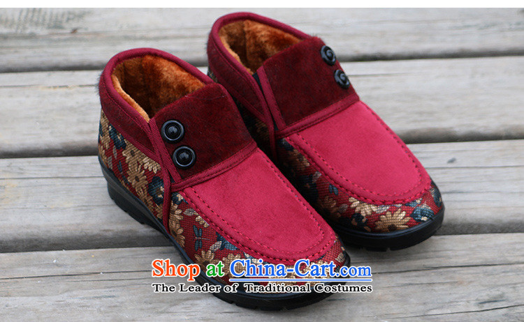 Yan Ching winter old Beijing women in older thick mother mesh upper cotton shoes elderly plus lint-free Warm shoe grandma W110 W110 Red 35 W112 color 40 pictures, coffee prices, brand platters! The elections are supplied in the national character of distribution, so action, buy now enjoy more preferential! As soon as possible.