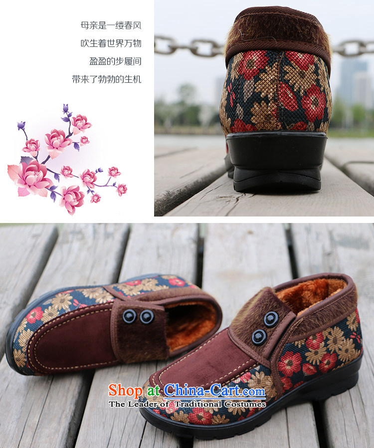 Yan Ching winter old Beijing women in older thick mother mesh upper cotton shoes elderly plus lint-free Warm shoe grandma W110 W110 Red 35 W112 color 40 pictures, coffee prices, brand platters! The elections are supplied in the national character of distribution, so action, buy now enjoy more preferential! As soon as possible.