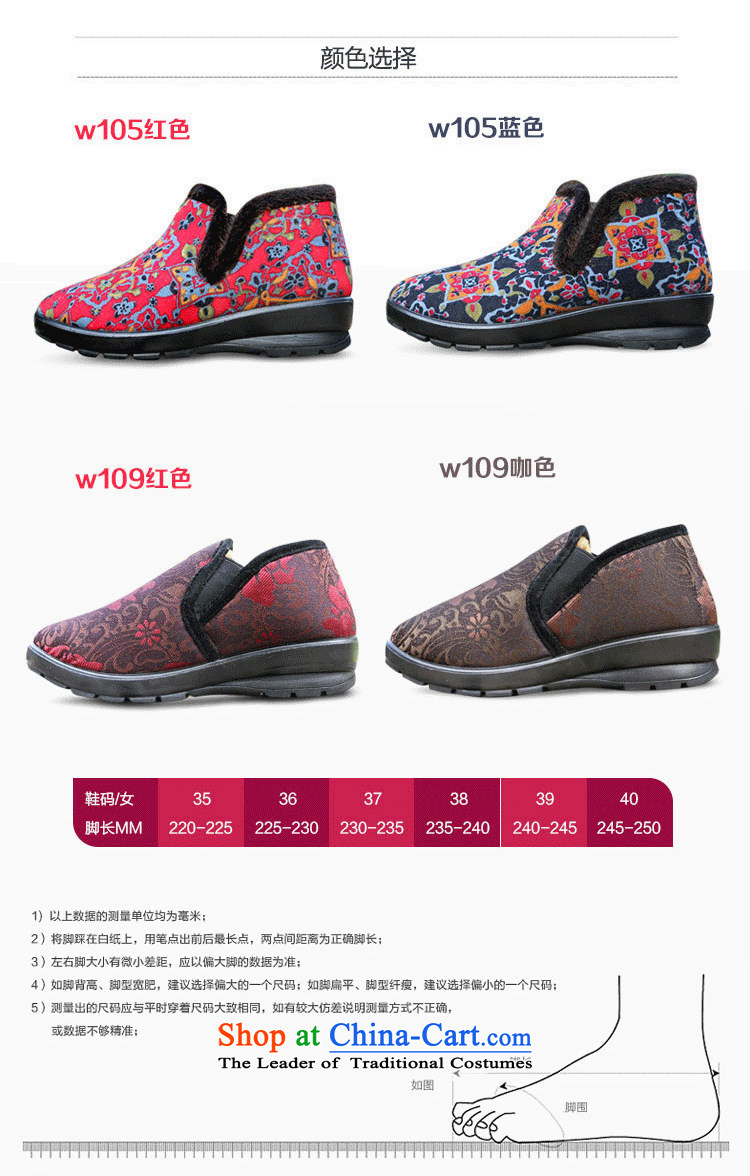 Yan Ching winter new old Beijing cotton shoes female warm thick sock anti-slip mother shoe older persons grandma shoes filial cotton boots W108 Extremity W108 Extremity red W108 Extremity blue 35 pictures, prices, brand platters! The elections are supplied in the national character of distribution, so action, buy now enjoy more preferential! As soon as possible.