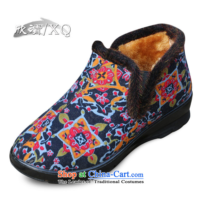 Yan Ching winter new old Beijing cotton shoes female warm thick sock anti-slip mother shoe older persons grandma shoes filial cotton boots?W108 Extremity W108 Extremity red?W108 Extremity Blue?35