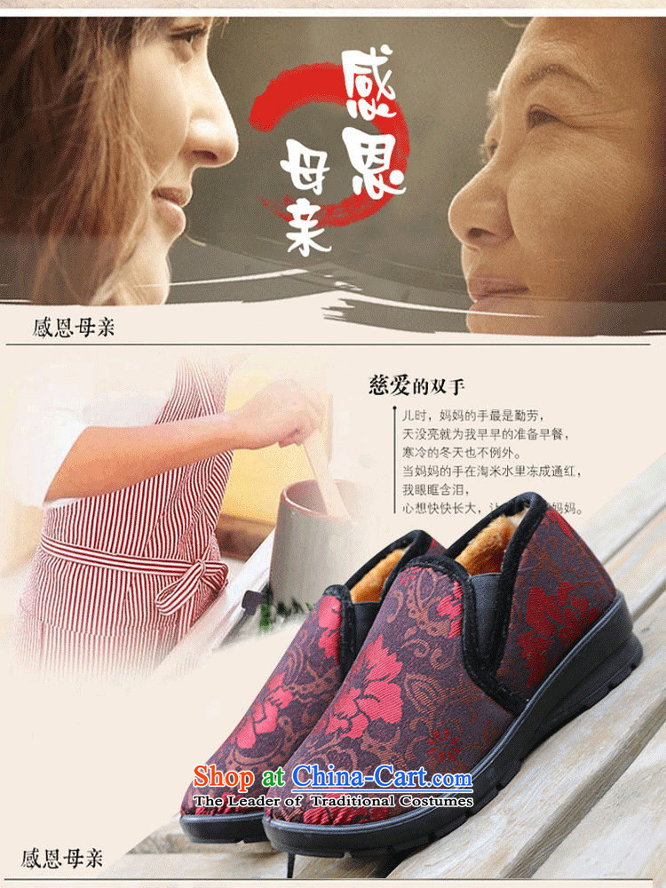 Yan Ching winter new old Beijing cotton shoes female warm thick sock anti-slip mother shoe older persons grandma shoes filial cotton boots W108 Extremity W108 Extremity red color 35 pictures of Lady W109, prices, brand platters! The elections are supplied in the national character of distribution, so action, buy now enjoy more preferential! As soon as possible.