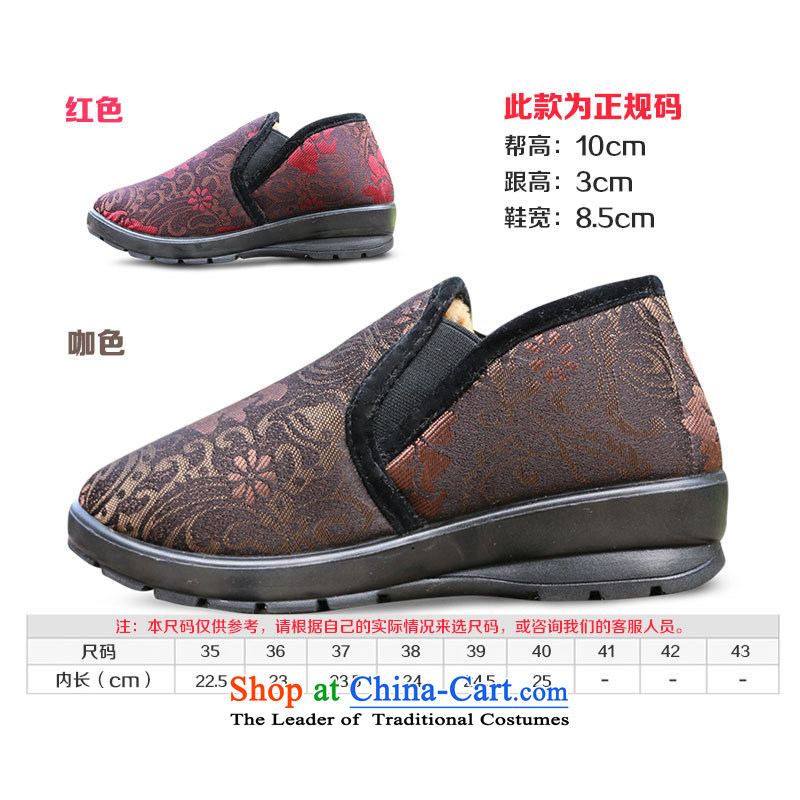 Yan Ching winter new old Beijing cotton shoes female warm thick sock anti-slip mother shoe older persons grandma shoes filial cotton boots W108 Extremity W108 Extremity red curry color 35 Xin W109 Definition , , , shopping on the Internet