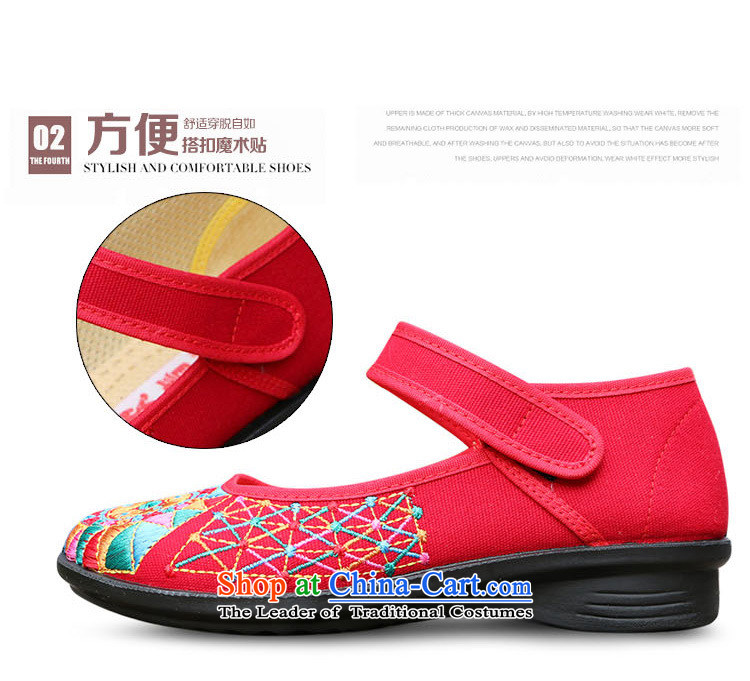 Yan fresh, Old Beijing mesh upper female retro ethnic embroidered shoes with soft shoes bottom click Dance Shoe mother L210 shoes red 35 Black 40 pictures, prices, brand platters! The elections are supplied in the national character of distribution, so action, buy now enjoy more preferential! As soon as possible.