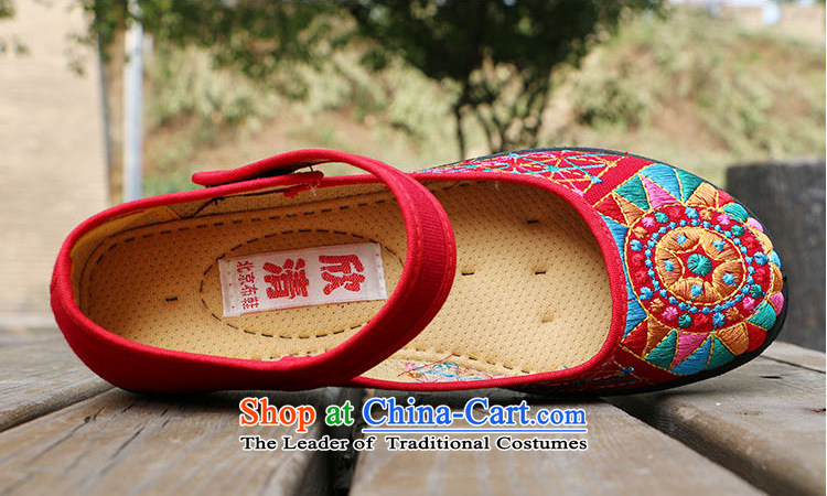 Yan fresh, Old Beijing mesh upper female retro ethnic embroidered shoes with soft shoes bottom click Dance Shoe mother L210 shoes red 35 Black 40 pictures, prices, brand platters! The elections are supplied in the national character of distribution, so action, buy now enjoy more preferential! As soon as possible.