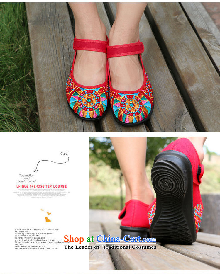 Yan fresh, Old Beijing mesh upper female retro ethnic embroidered shoes with soft shoes bottom click Dance Shoe mother L210 shoes red 35 Red 37 pictures, prices, brand platters! The elections are supplied in the national character of distribution, so action, buy now enjoy more preferential! As soon as possible.