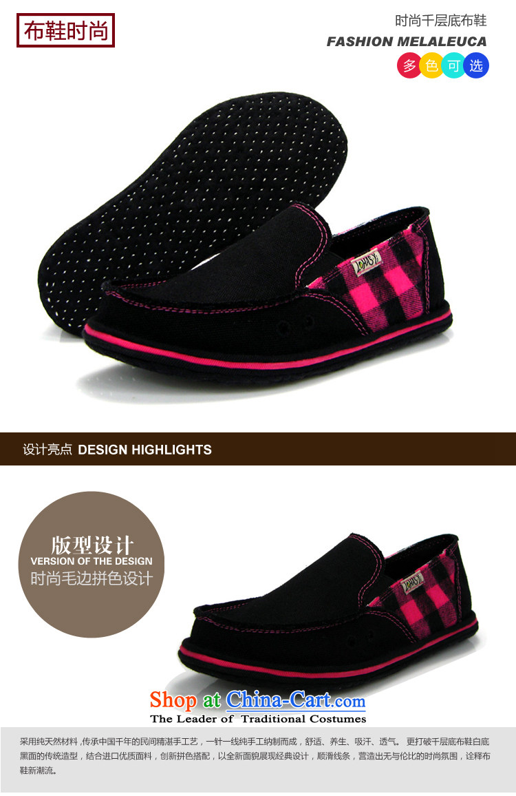 Lehasyi music and women's stylish and cozy personality wind manually thousands of women W-05 mesh upper floor zebra black 36 pictures, prices, brand platters! The elections are supplied in the national character of distribution, so action, buy now enjoy more preferential! As soon as possible.