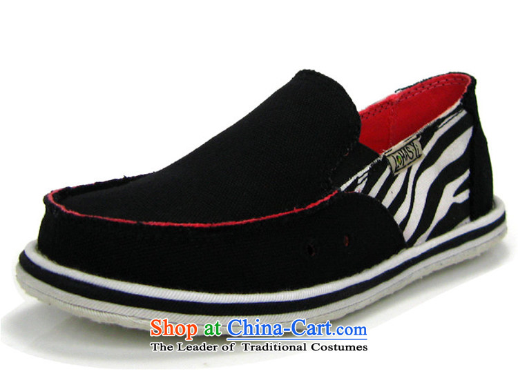 Lehasyi music and women's stylish and cozy personality wind manually thousands of women W-05 mesh upper floor zebra black 36 pictures, prices, brand platters! The elections are supplied in the national character of distribution, so action, buy now enjoy more preferential! As soon as possible.