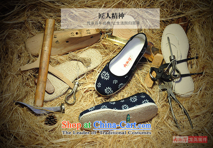 Inline l women shoes mesh upper hand bottom thousands of encryption batik sea RMB Female shoe is smart casual old Beijing 8259A mesh upper blue white flowers 36 pictures, prices, brand platters! The elections are supplied in the national character of distribution, so action, buy now enjoy more preferential! As soon as possible.