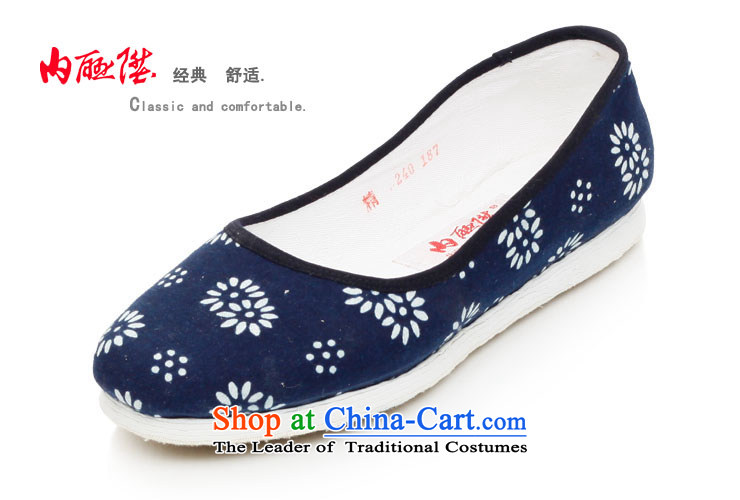 Inline l women shoes mesh upper hand bottom thousands of encryption batik sea RMB Female shoe is smart casual old Beijing 8259A mesh upper blue white flowers 36 pictures, prices, brand platters! The elections are supplied in the national character of distribution, so action, buy now enjoy more preferential! As soon as possible.