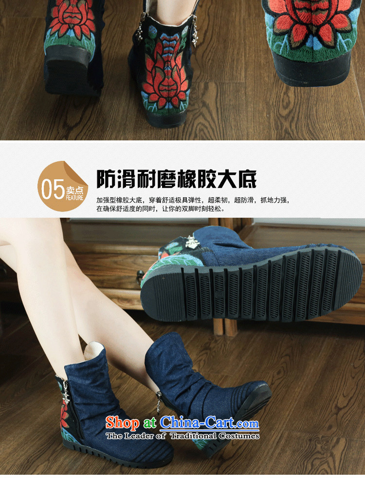 The Fairview Park in the fall of 15 new women's shoe old Beijing mesh upper embroidered shoes and boots zip short side of single black boots 37 higher picture, prices, brand platters! The elections are supplied in the national character of distribution, so action, buy now enjoy more preferential! As soon as possible.