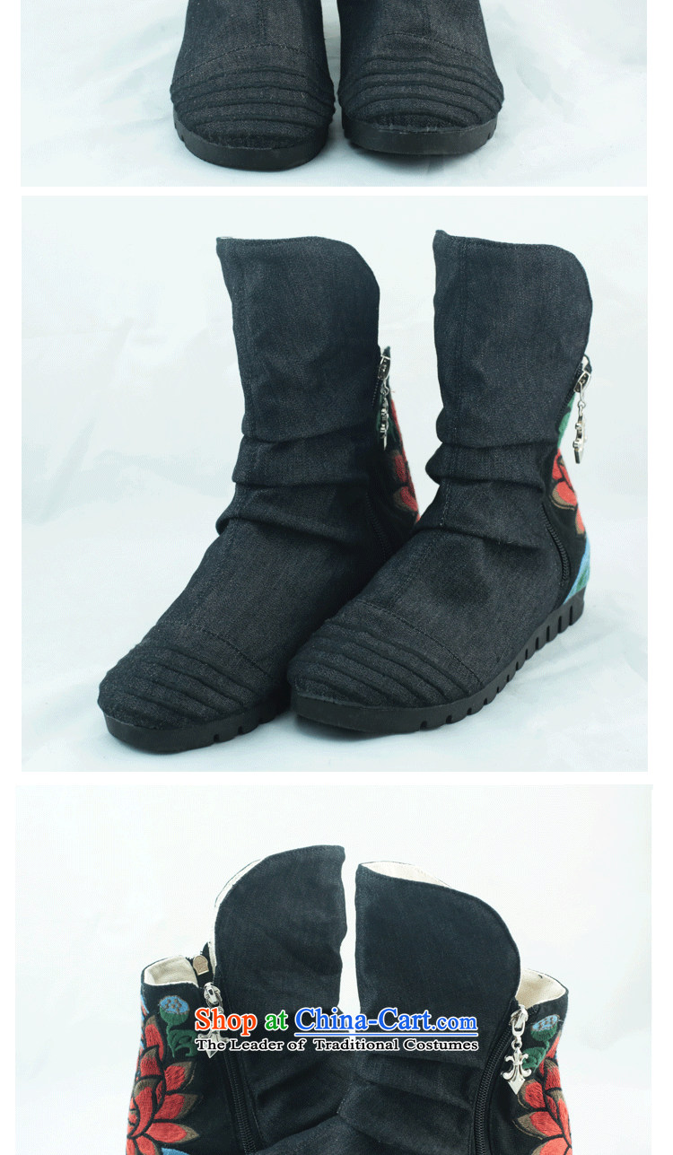 The Fairview Park in the fall of 15 new women's shoe old Beijing mesh upper embroidered shoes and boots zip short side of single black boots 37 higher picture, prices, brand platters! The elections are supplied in the national character of distribution, so action, buy now enjoy more preferential! As soon as possible.