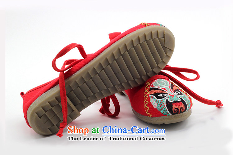 Is small and the ethnic old Beijing mesh upper pure cotton embroidery beef tendon bottom womens single shoe ZCA5008 black 40 pictures, prices, brand platters! The elections are supplied in the national character of distribution, so action, buy now enjoy more preferential! As soon as possible.