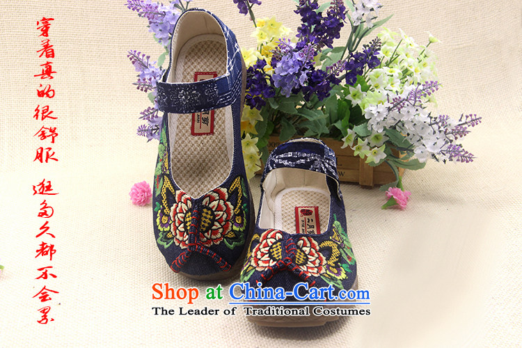 Is small and the ethnic pure cotton, non-slip thick beef tendon bottom cross embroidered shoes ZCA623 female blue 38 pictures, prices, brand platters! The elections are supplied in the national character of distribution, so action, buy now enjoy more preferential! As soon as possible.