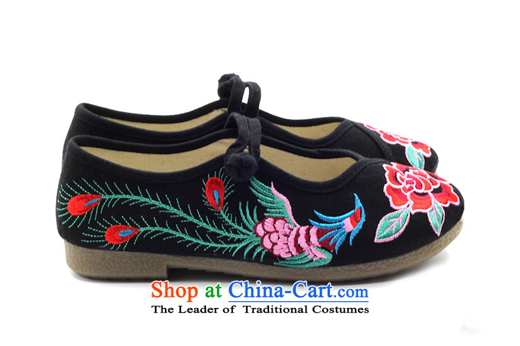 Is small and the ethnic old Beijing mesh upper end of beef tendon embroidered shoes ZCA5010 mesh upper red 36 pictures, prices, brand platters! The elections are supplied in the national character of distribution, so action, buy now enjoy more preferential! As soon as possible.