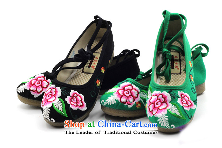 Is small and the ethnic pure cotton embroidery beef tendon bottom female single shoe ZCA5007 mesh upper black 36 pictures, prices, brand platters! The elections are supplied in the national character of distribution, so action, buy now enjoy more preferential! As soon as possible.