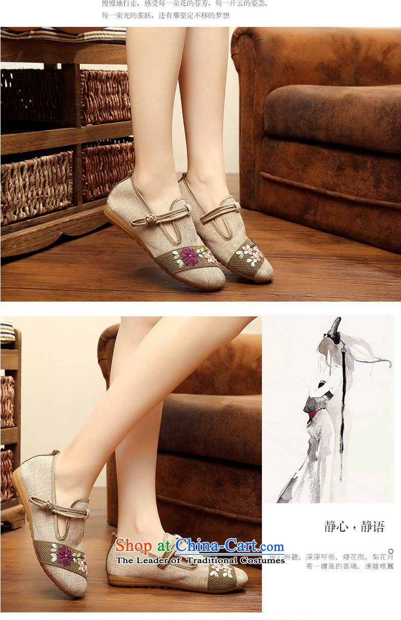 In spring and summer 16 years old Beijing New mesh upper for women of ethnic embroidered shoes with fine linen flat bottom shoe green 35 pictures click, prices, brand platters! The elections are supplied in the national character of distribution, so action, buy now enjoy more preferential! As soon as possible.