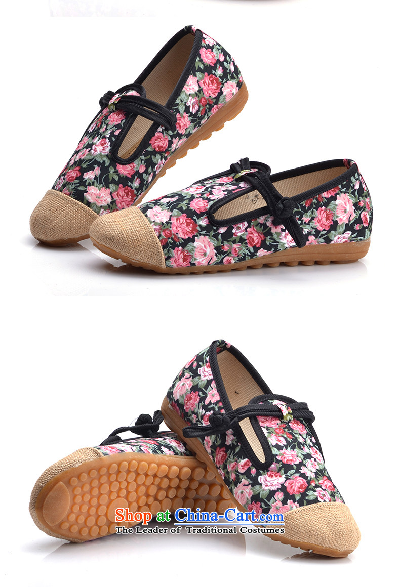 In the summer and autumn new women's shoe genuine old Beijing mesh upper ethnic embroidered shoes flat bottom mother with black shoes slope 35 pictures, prices, brand platters! The elections are supplied in the national character of distribution, so action, buy now enjoy more preferential! As soon as possible.