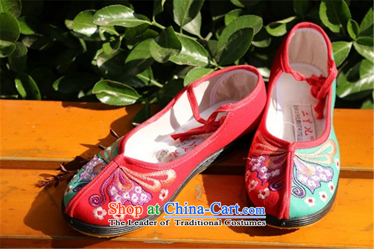 2015 new embroidered shoes, red and green embroidered dragonfly strap womens single shoe Y120YZ red and green stitching 37 pictures, prices, brand platters! The elections are supplied in the national character of distribution, so action, buy now enjoy more preferential! As soon as possible.